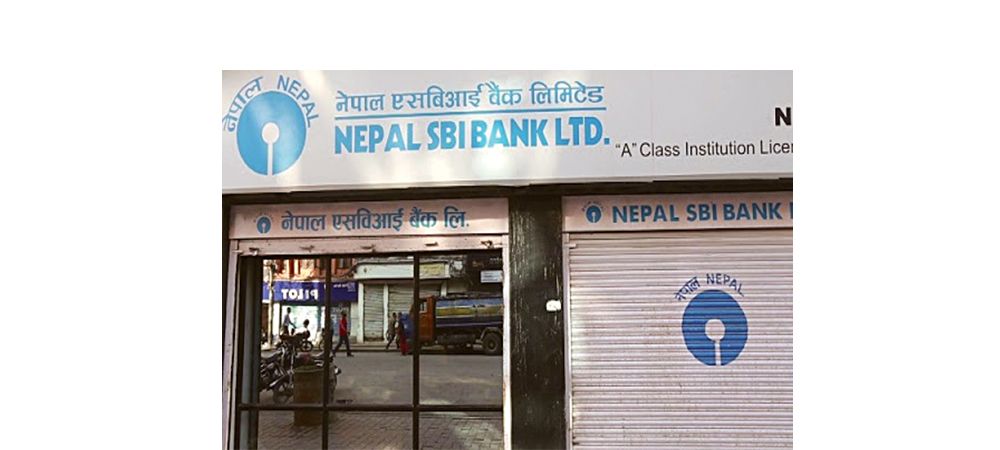 नेपाल एसबीआई बैंकले कमायो एक अर्ब ४३ करोड