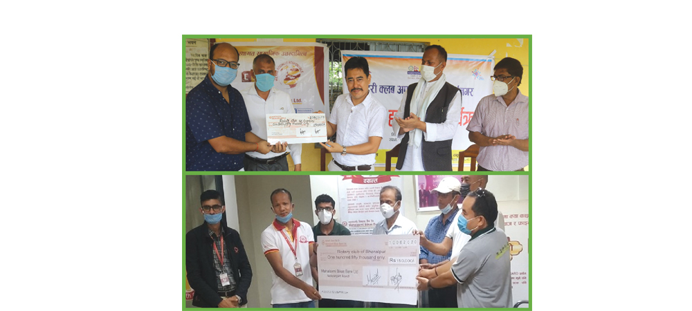 महालक्ष्मी बैंकद्वारा विद्यालयलाई रकम सहयोग