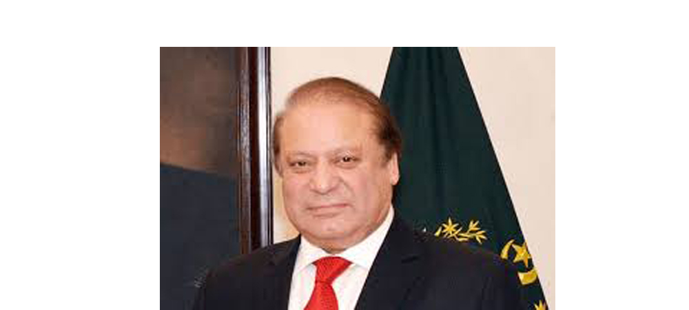 पाकिस्तानी पूर्वप्रधानमन्त्री शरिफविरुद्ध भ्रष्टाचार मुद्दा