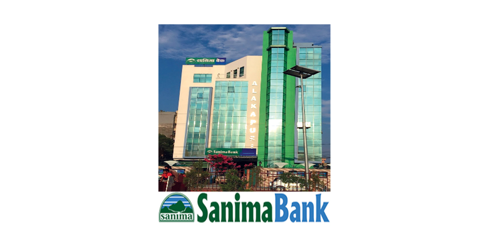 सानिमा बैंकले नौ महिनामा कमायो एक अर्ब ६१ करोड