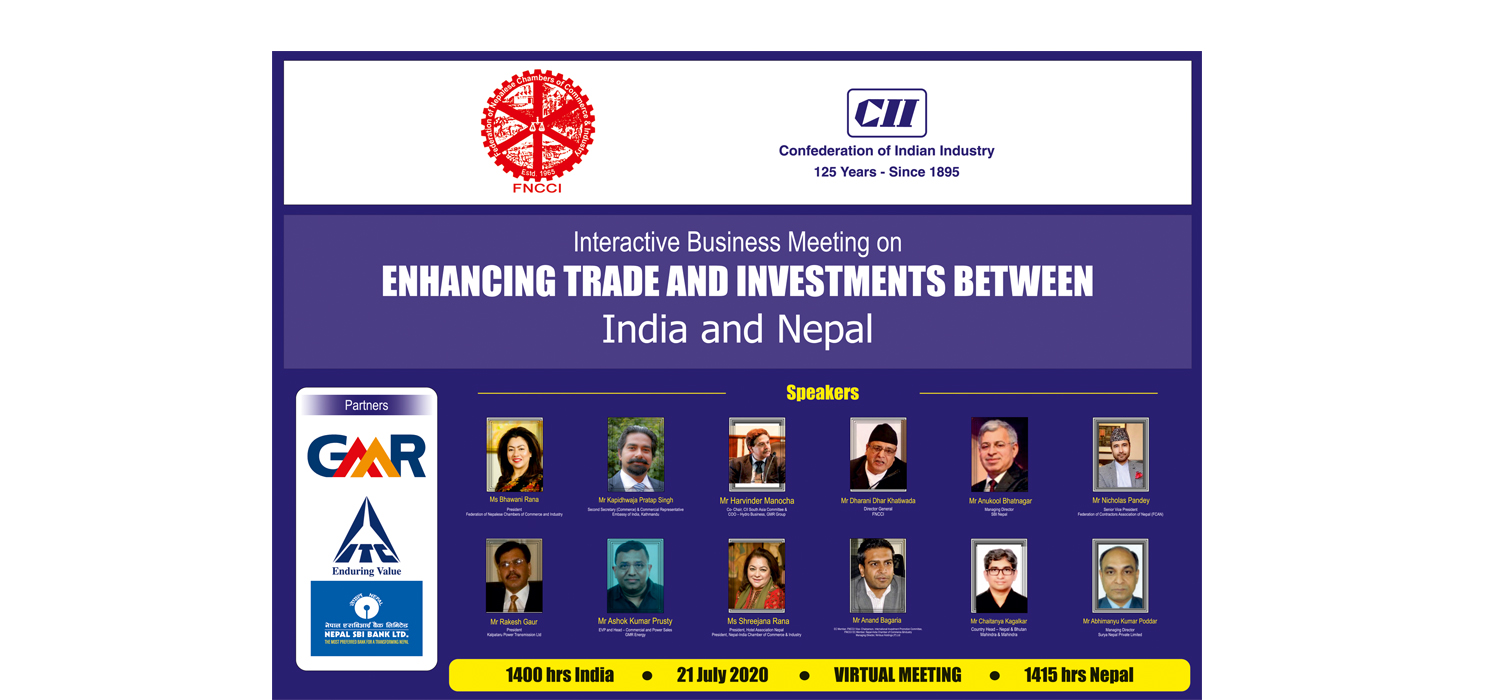 नेपाल–भारत व्यापार तथा लगानी अभिवृद्धिका लागि छलफल