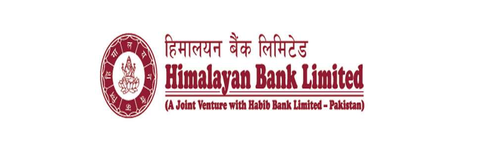 हिमालयन बैंकद्वारा विशेष कर्जा योजना सार्वजनिक