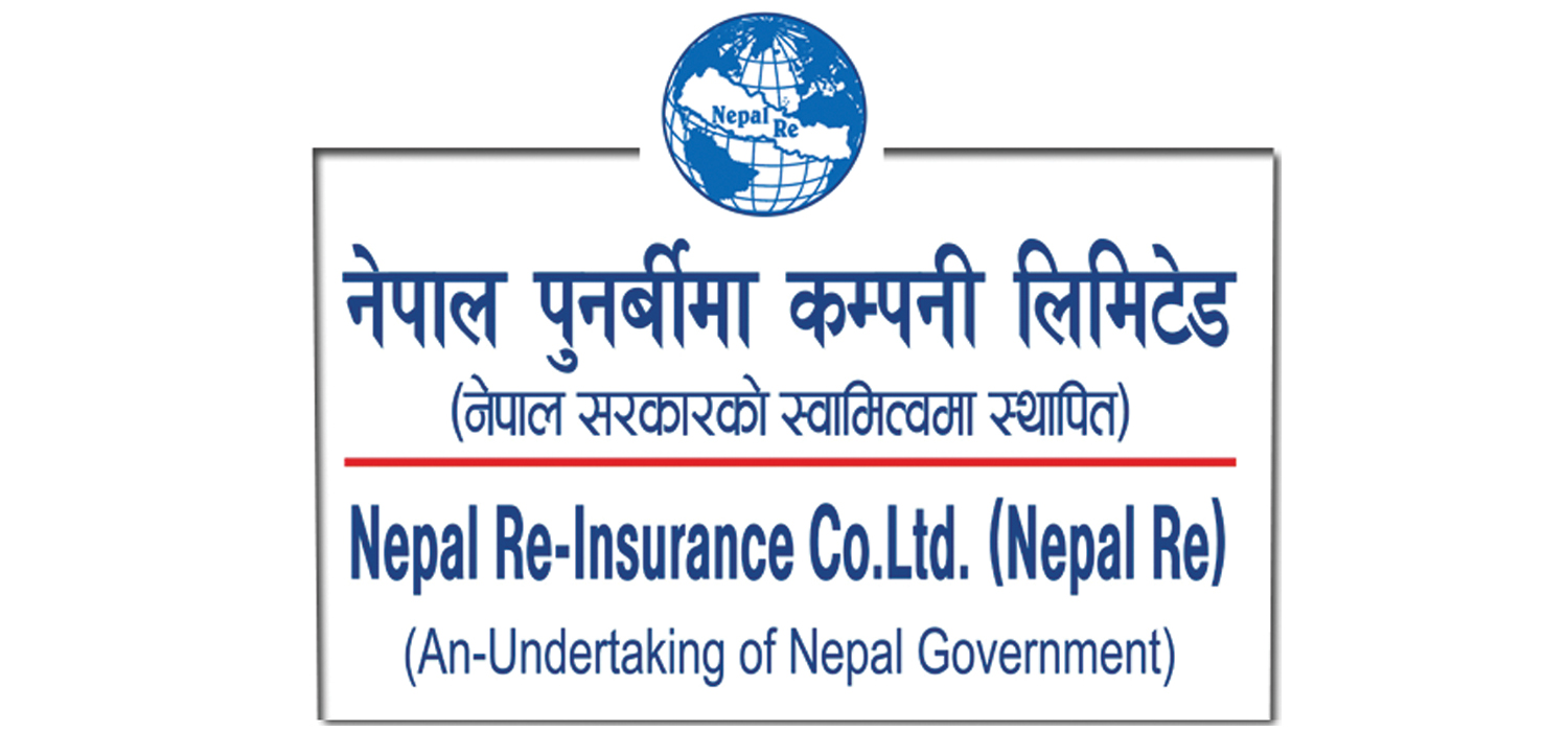 नेपाल पुनर्बीमा कम्पनीको तेस्रो त्रैमासिक नाफा ९१ करोड