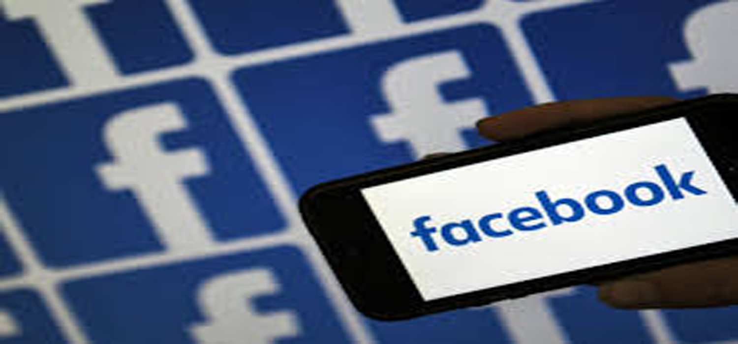 फ्रेन्च सरकारलाई करोडौँ बक्यौता कर तिर्न फेसबुक सहमत