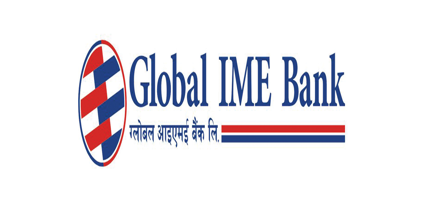 ग्लोबल आईएमई बैंकको थप दुुई नयाँ शाखारहित बैंकिङ सेवा