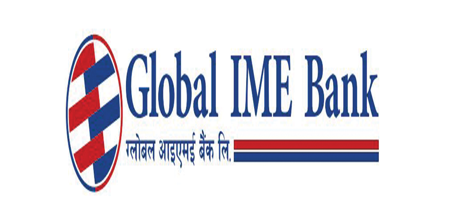 ग्लोबल आईएमई बैंकद्वारा काठमाडौँ इन्स्टिच्युट अफ चाइल्डलाई एक करोड सहयोग