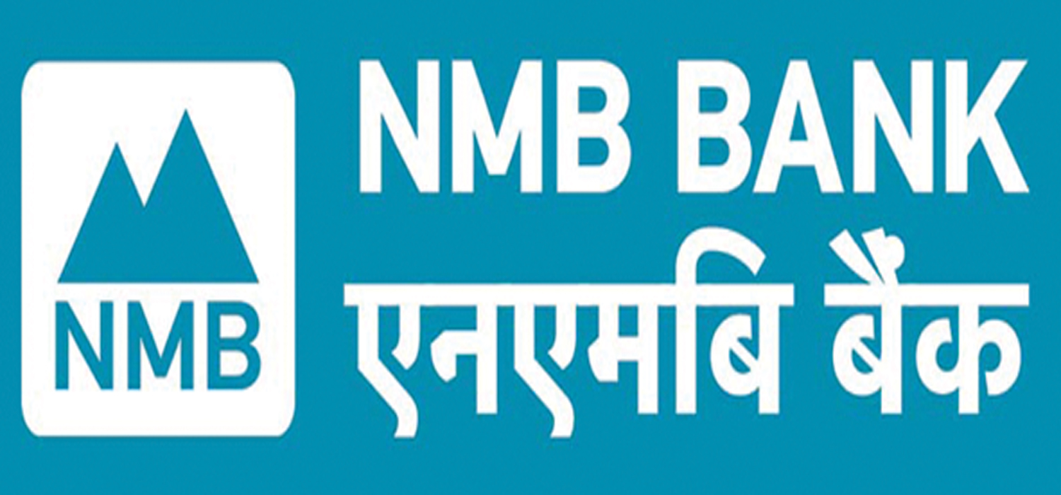 एनएमबी बैंकको चौबीसै घण्टा, सातै दिन प्रदान गरिने एनएमबी सापटी योजना