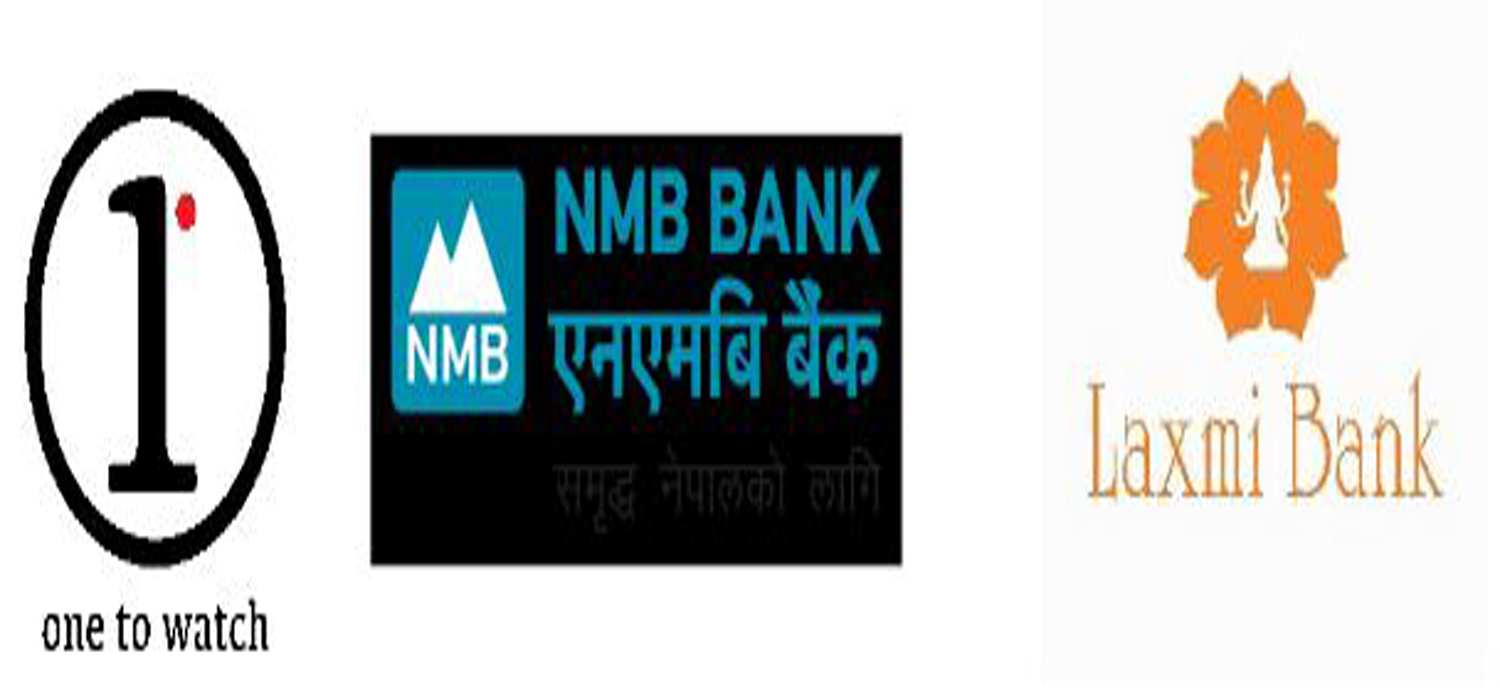 एसडीसीद्वारा एनएमबी बैंक र लक्ष्मी बैंकसँग साझेदारी