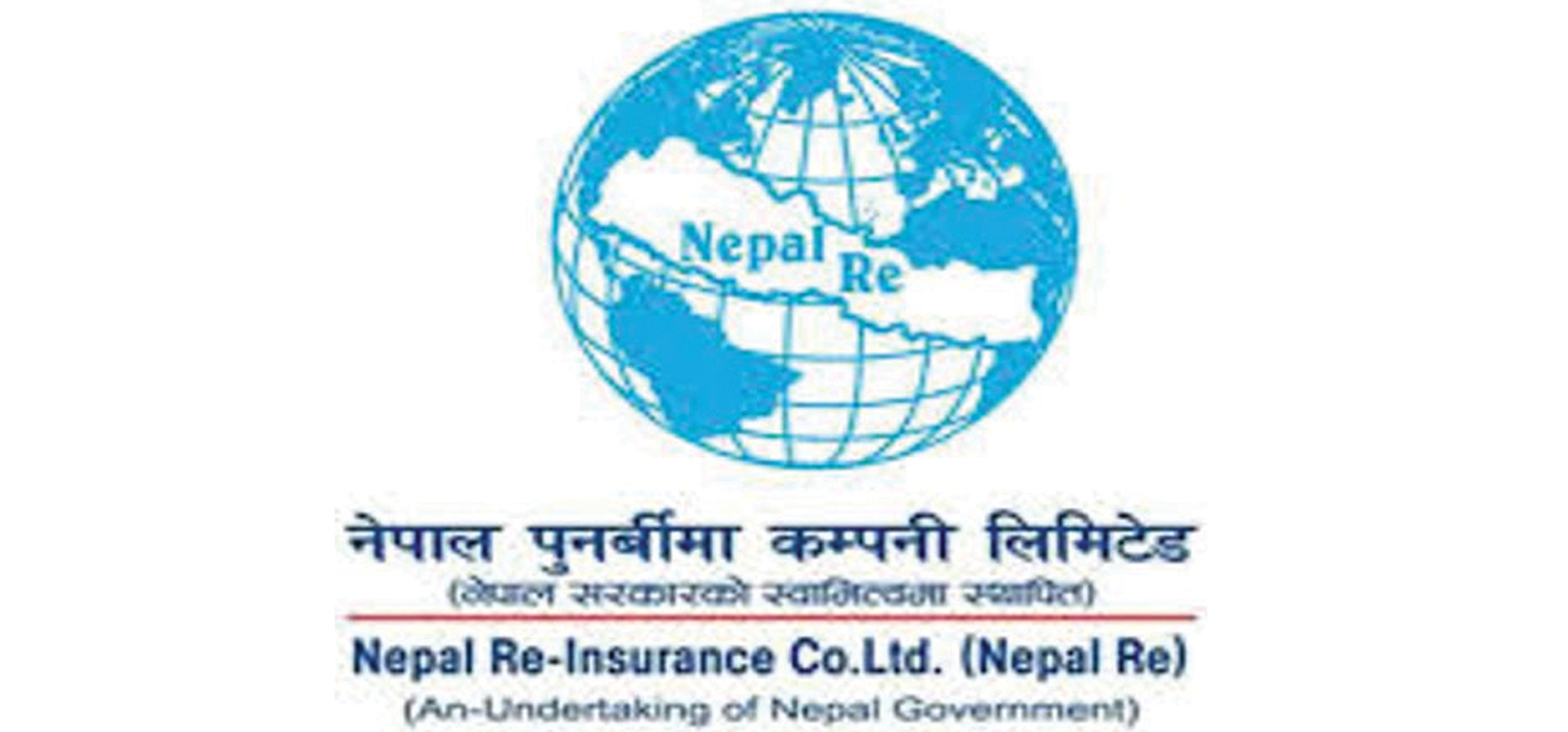 नेपाल पुनर्बीमा कम्पनी सातौं वर्षमा प्रवेश