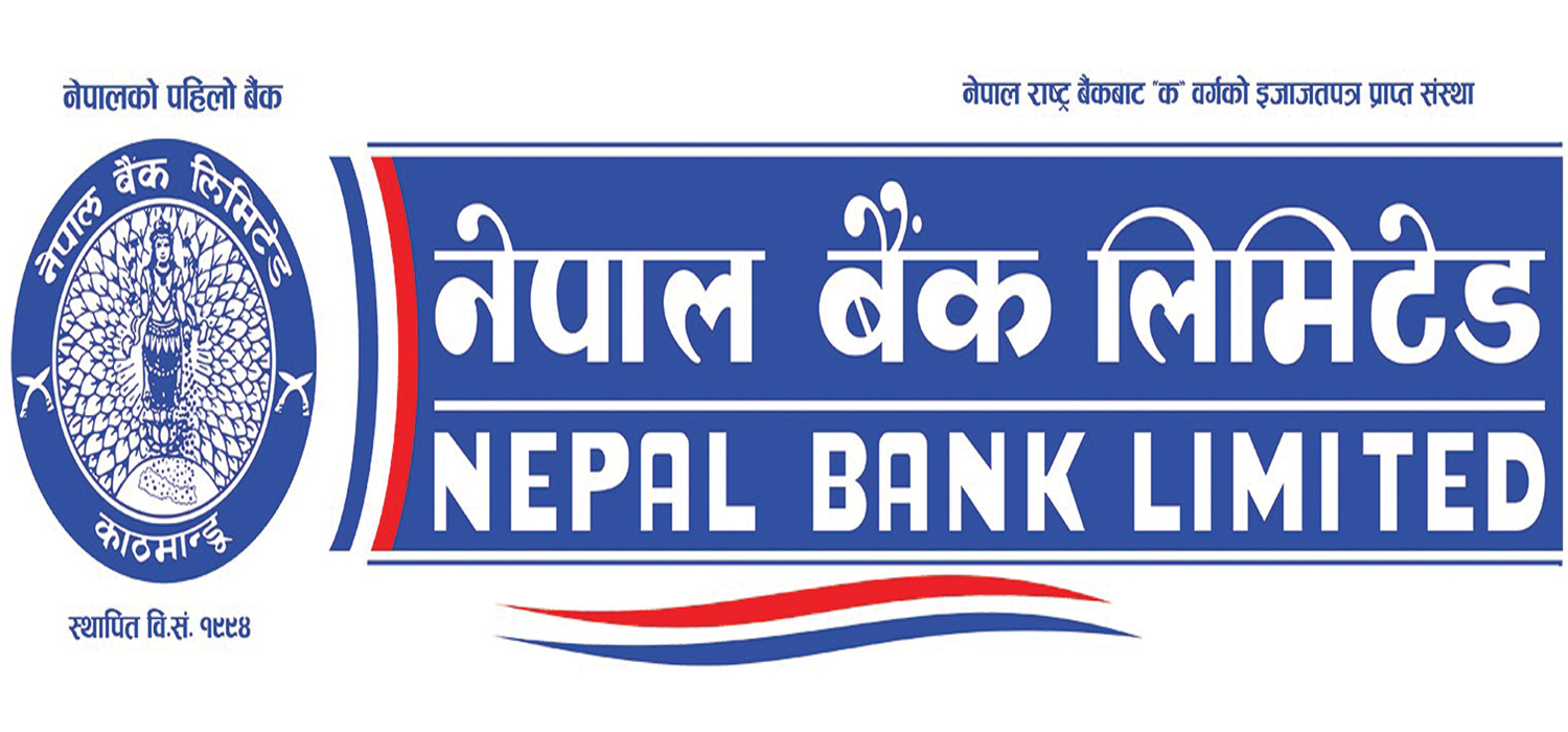 नेपाल बैंकद्वारा रक्तदान कार्यक्रमको आयोजना