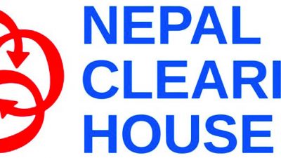 नेपाल क्लियरिङ हाउसको १०औँ वार्षिक साधारणसभा