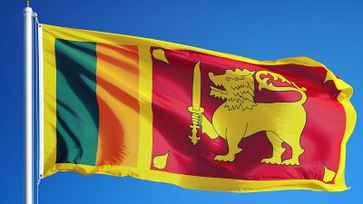 श्रीलंकामा तीन वर्षपछि ब्याजदर कटौती गर्ने घोषणा