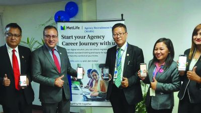 नेपाली बीमा क्षेत्रमा पहिलो पटक मेट लाइफको डिजिटल रेक्रुटमेन्ट सोलुसन