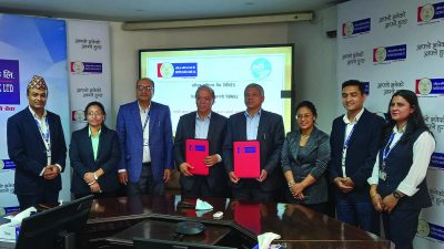 राष्ट्रिय वाणिज्य बैंक र नेपाल पुनर्बीमा कम्पनीबीच सम्झौता