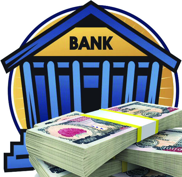 बैंकहरूले ऋणको साँवाब्याज तिर्न नयाँ ऋण दिन्छन् र गलत रिपोर्टिङ गर्छन्