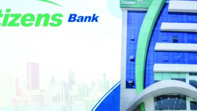 सिटिजन्स बैंकको रेमिट्यान्स सेवा अब मोबाइल बैंकिङ एपमा