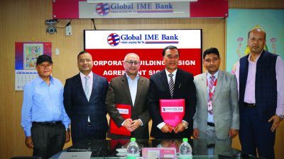 ग्लोबल आईएमई बैंकले नयाँ कर्पोरेट कार्यालय भवन बनाउँदै