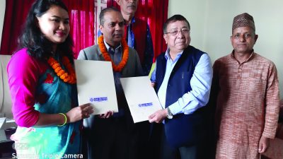 नेपाल बैंक र विन्ध्यवासिनी धार्मिक क्षेत्र विकास समितिबीच सम्झौता