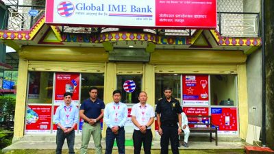ग्लोबल आईएमई बैंकको ५२औँ एक्सटेन्सन काउन्टर लमजुङको सोतीपसलमा