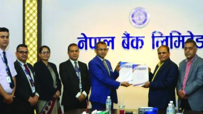 नेपाल बैंक र त्रिभुवन विश्वविद्यालय, व्यवस्थापन केन्द्रीय विभागबीच सम्झौता