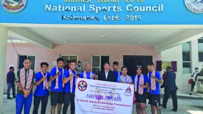 दक्षिण एसियाली किकबक्सिङ प्रतियोगितामा भाग लिन नौ सदस्यीय नेपाली टोली…