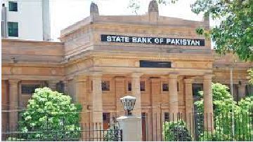 पाकिस्तानको आर्थिक पुनरुत्थान निरन्तर : केन्द्रीय बैंक