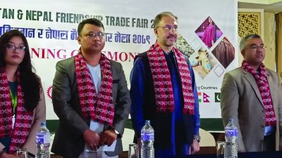 राजधानीमा ‘पाकिस्तान एण्ड नेपाल फ्रेण्डसिप ट्रेड फेयर’ सुरु
