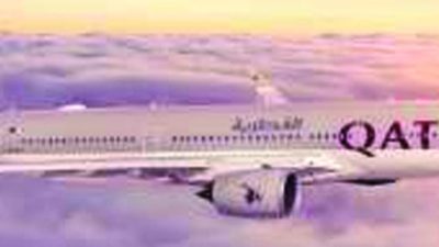 कतार एयरवेज सातौँ पटक एयरलाइन अफ द इयर अवार्ड जित्न सफल