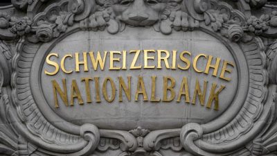स्विट्जरल्याण्डले दियो एक सय बढी देशका ३५ लाखको बैंक खाता विवरण