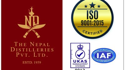 दि नेपाल डिस्टीलरिजलाई आईएसओ प्रमाणपत्र