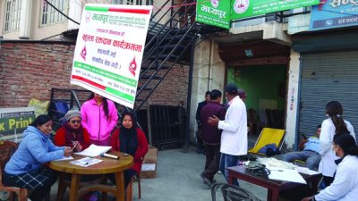 मध्यपुर बचत तथा ऋण सहकारीद्वारा खुला रक्तदान कार्यक्रम