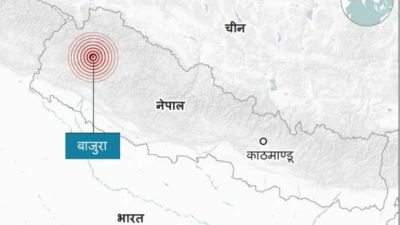 बाजुराको भूकम्प दिल्लीसम्म महसुस, यस्तो छ सुदूरपश्चिम नेपालमा भुइँचालोको शृङ्खला