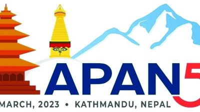 एसिया प्यासिफिक एडभान्स नेटवर्क (एपान)को ५५औँ सम्मेलन काठमाडौंमा