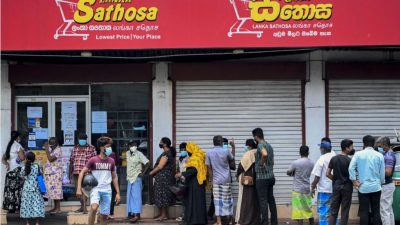 श्रीलंका सरकारको ऋण कुल गार्हस्थ्य उत्पादनको ११५.२ प्रतिशत