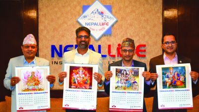 नेपाल लाइफद्वारा २०८० सालको क्यालेन्डर सार्वजनिक