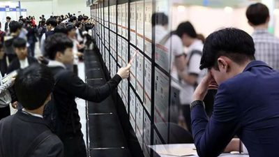 दक्षिण कोरियामा बेरोजगारी बढ्यो